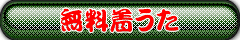 NX^PC̒@